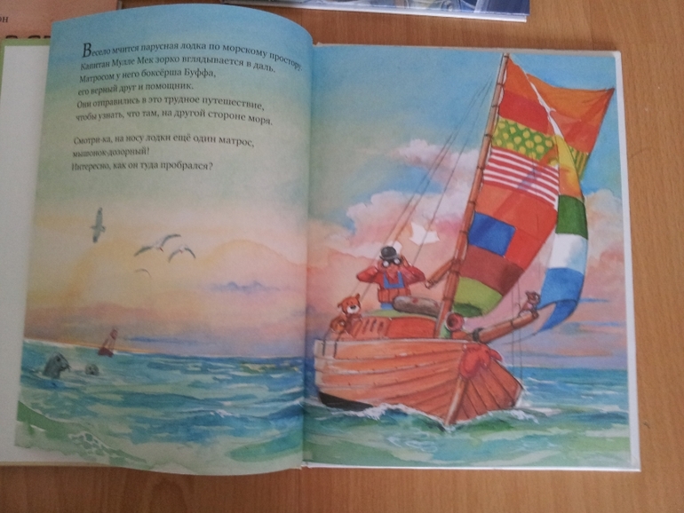 наши новинки