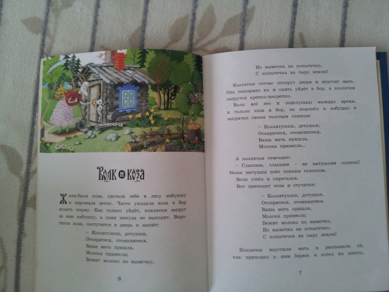 наши новинки