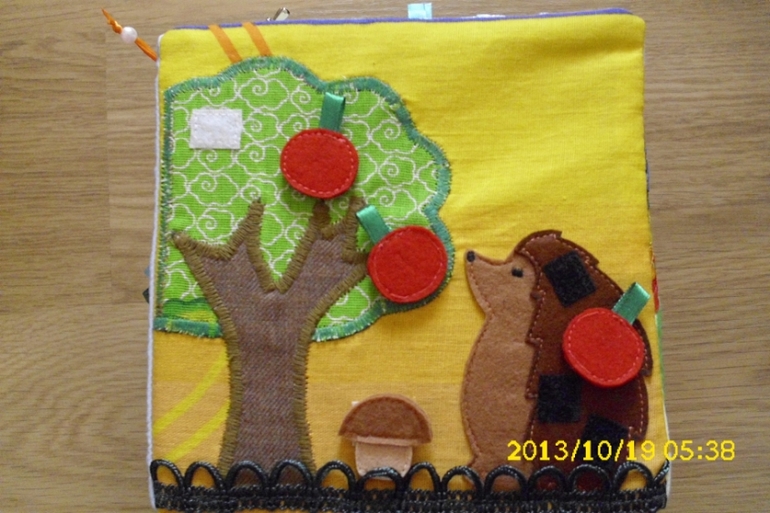 Развивающий кубик