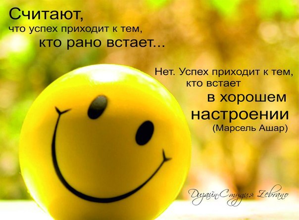 Пожелание тому кто нравится Пожелание тому кто нравится