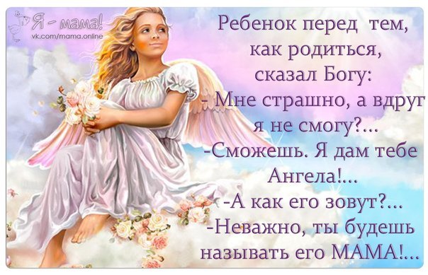 Кольд крем для губ Кольд крем для губ
