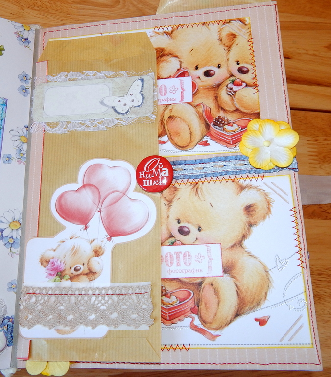 Скрап-альбом "Мой первый год" для маленького мальчика