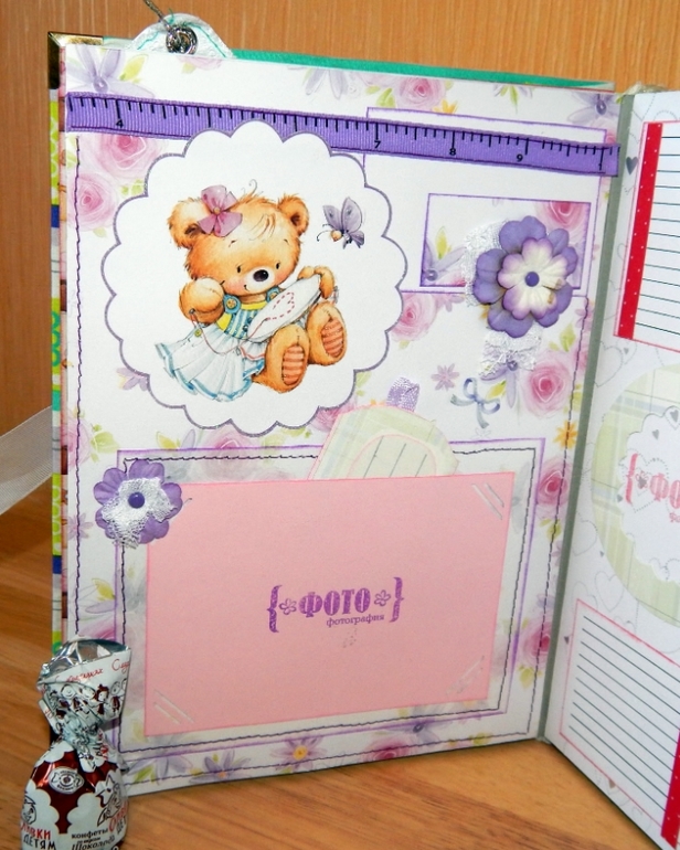 Скрап-альбом "Мой первый год" для маленького мальчика