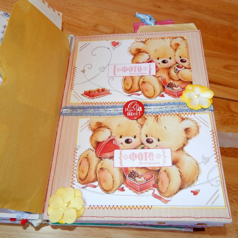 Скрап-альбом "Мой первый год" для маленького мальчика