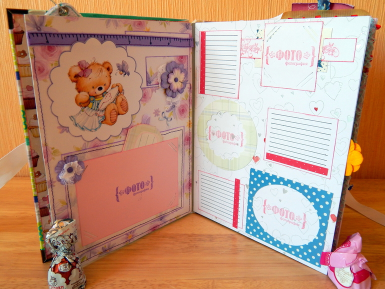 Скрап-альбом "Мой первый год" для маленького мальчика