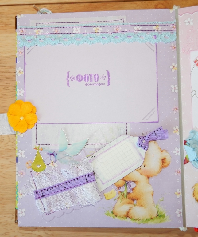 Скрап-альбом "Мой первый год" для маленького мальчика