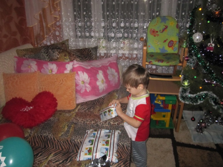 Третий день рождения...