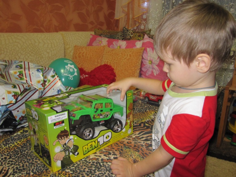 Третий день рождения...