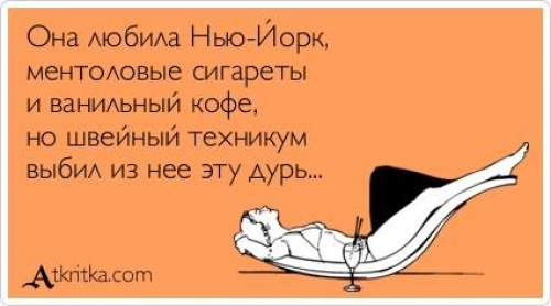 )) улыбайтесь)