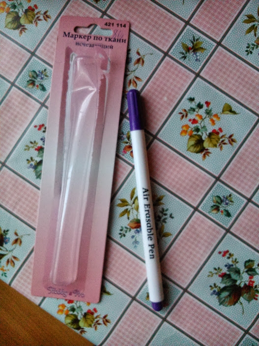 что-то не везет мне...