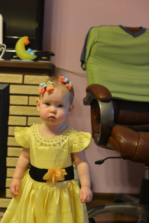 вот и наш год