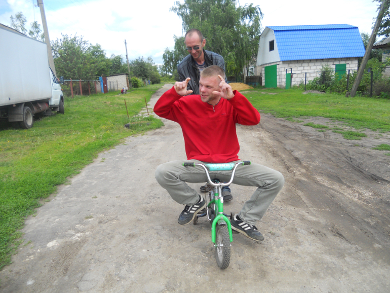 Годик 2