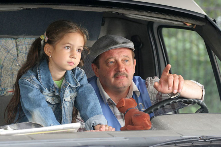 За "Вратами"