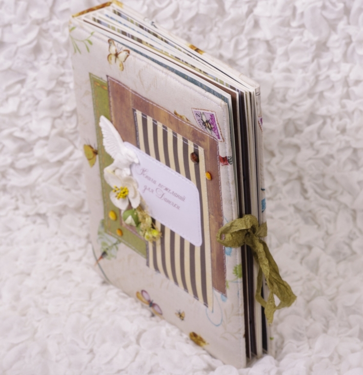 Комплект "Forest story"