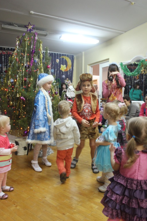 Первая елка.