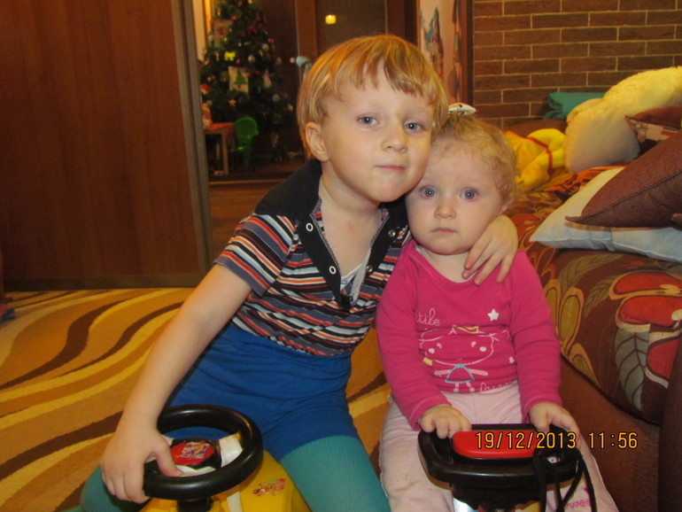 Моя маленькая банда......