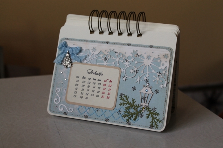 Календарик