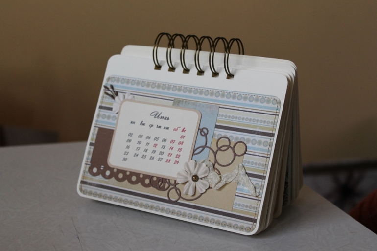 Календарик