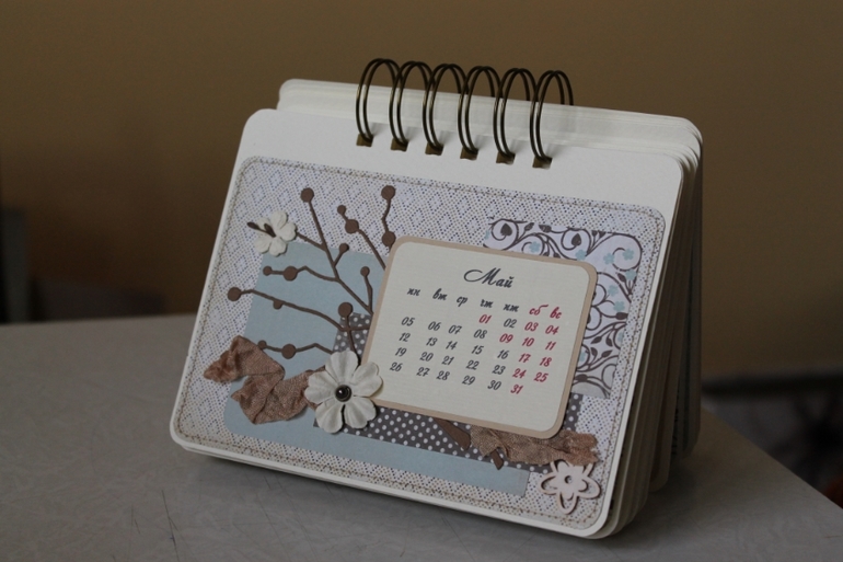 Календарик