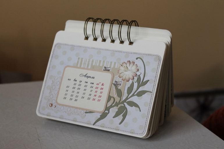 Календарик