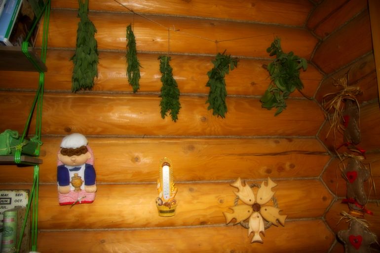 Собрала урожай