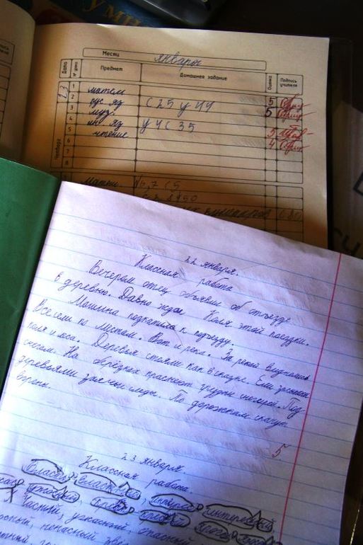 Ох уж этот Марк 2)