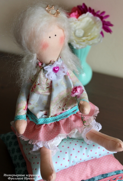 Принцесса на горошине