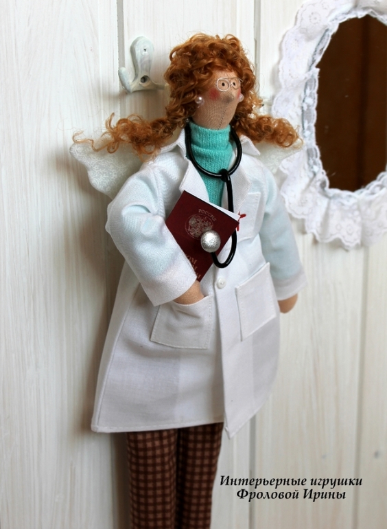 Крайние куколки...