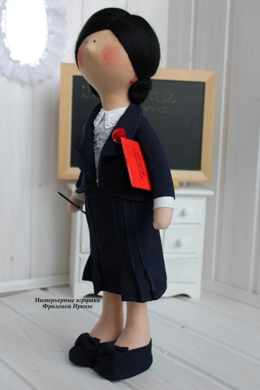 Учительница