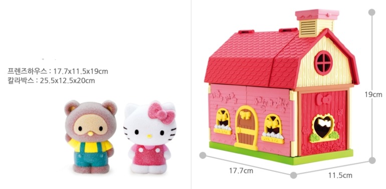 ♥КОРЕЯ♥: ДОМИКИ-НАБОРЫ HELLO KITTY