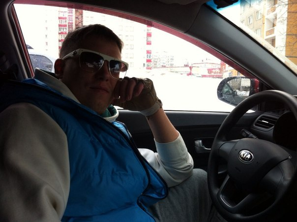 я сделала ЭТО))))