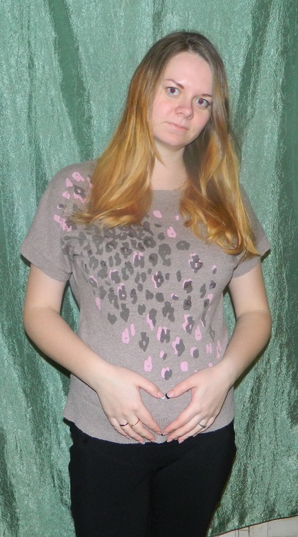 я сделала ЭТО))))