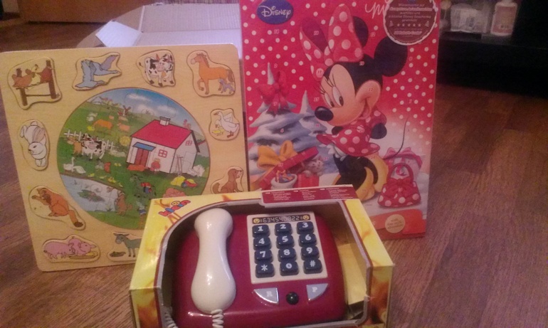 а у нас еще подарки!