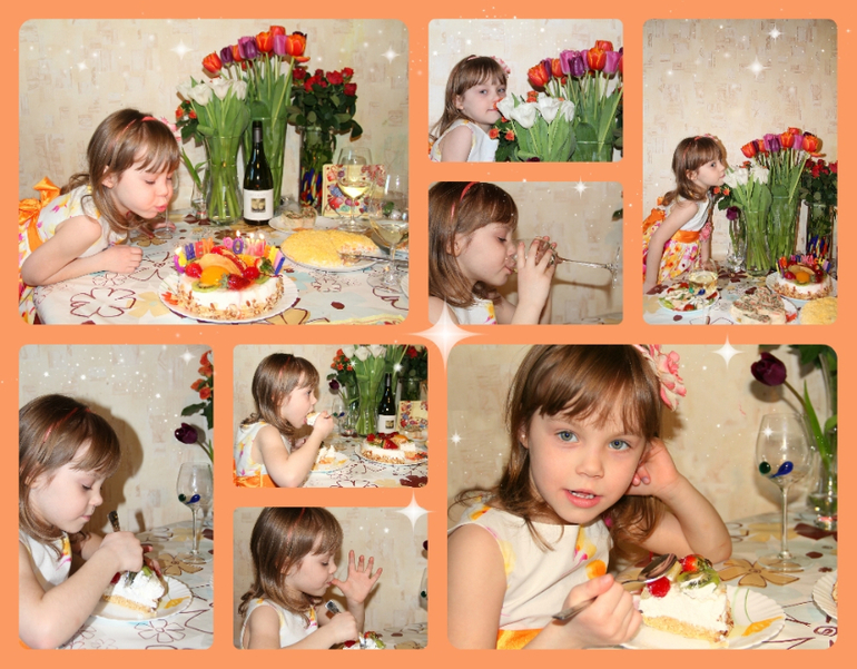 5 лет!