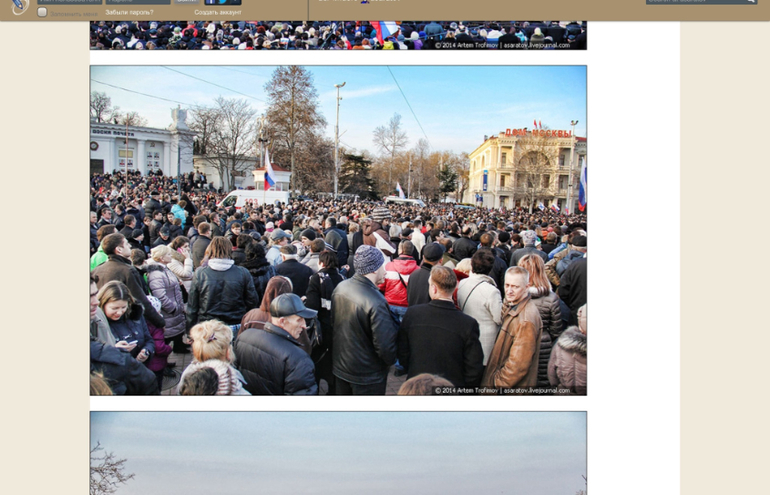 Девочки, что у вас о Севастополе говорят?