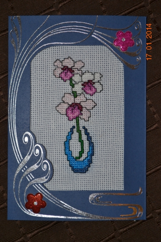 Скоро 8 марта