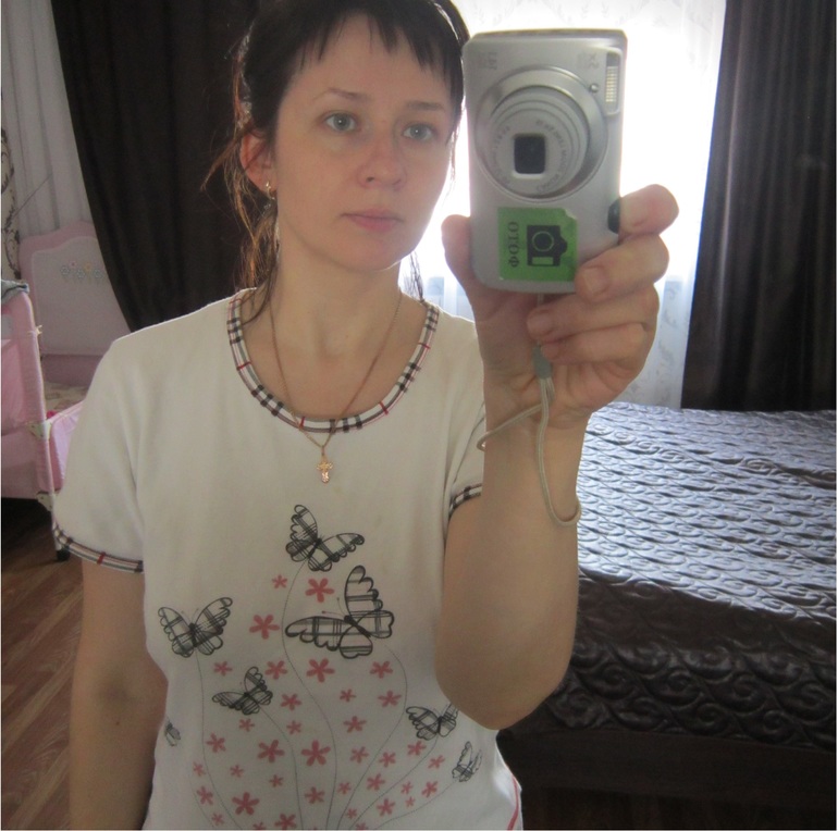 Взлет 74/день 2