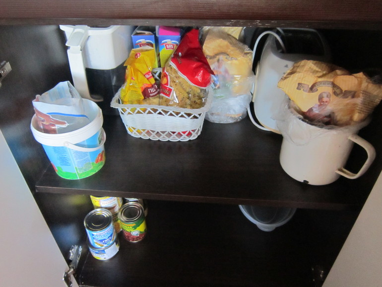 Взлет 74/день 11