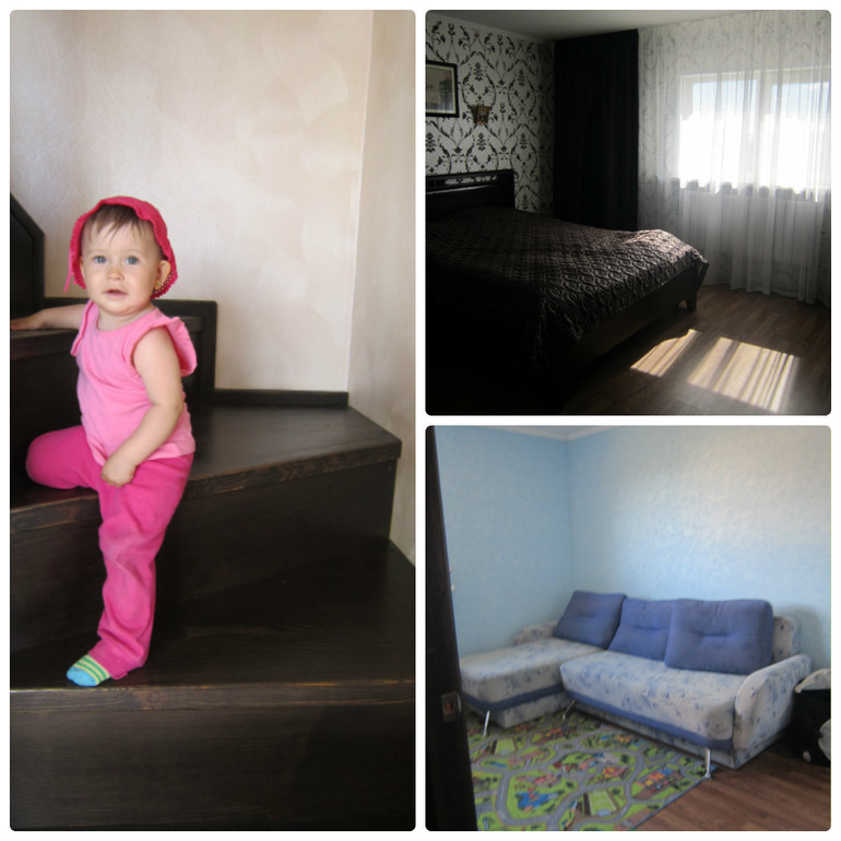 Взлет 74/Диплом