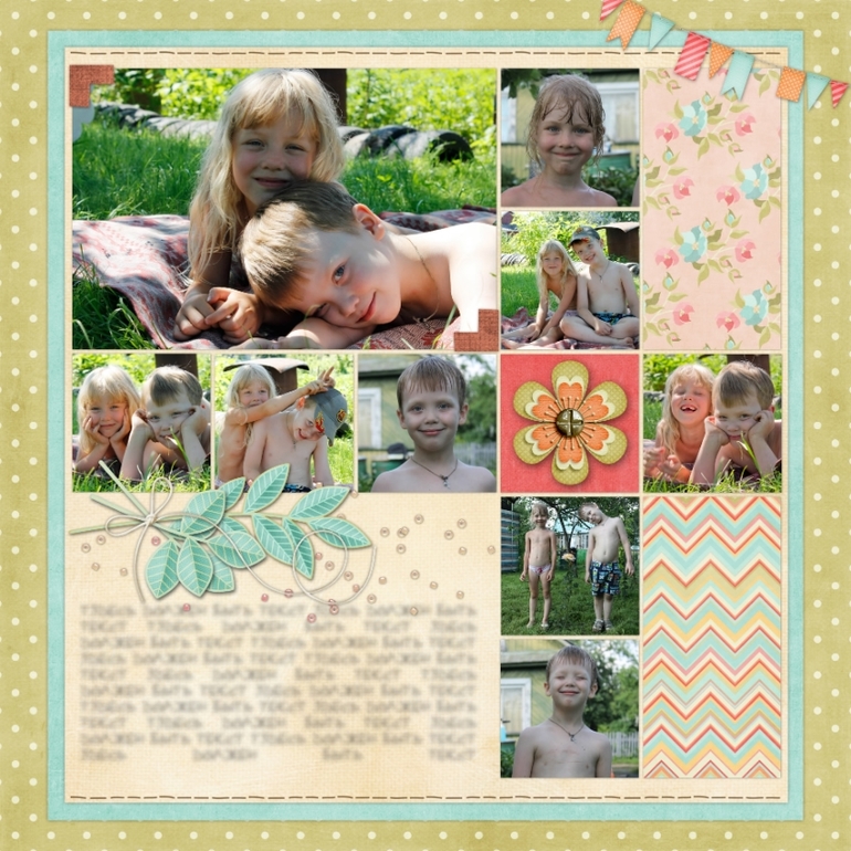 Первые странички в альбом