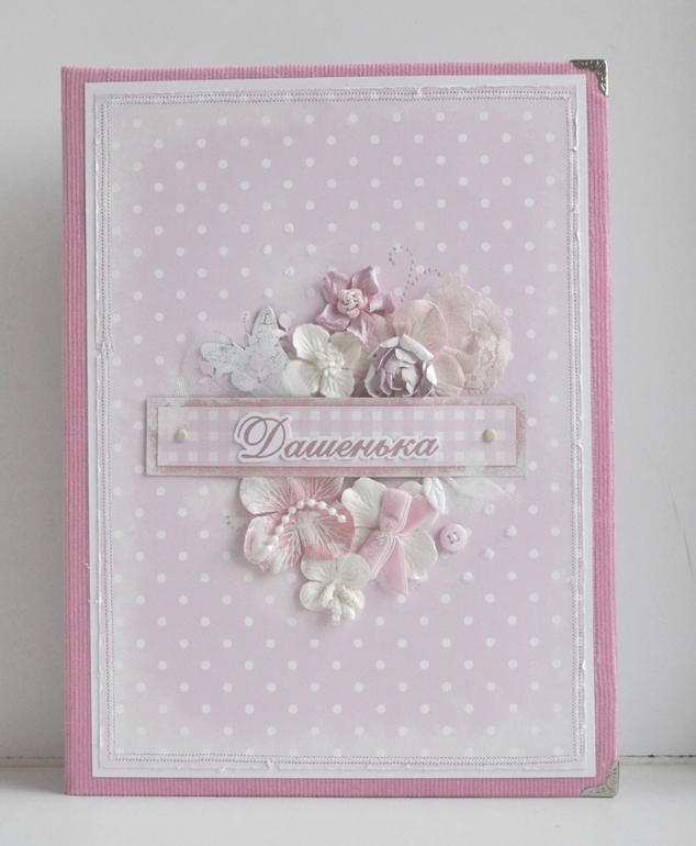 Папки для девчачьих документов