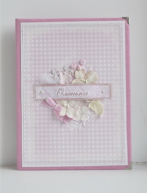 Папки для девчачьих документов