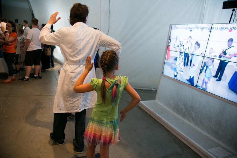 Бал Роботов-2014