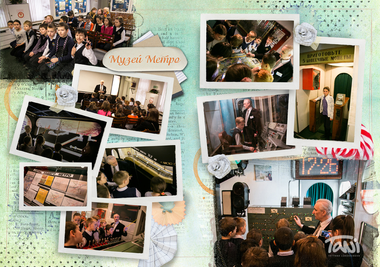 Фотокнига выпускникам начальной школы