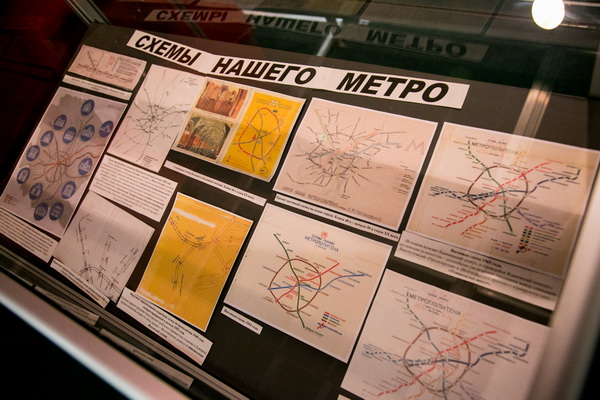 Экскурсия в Музей Метрополитена.