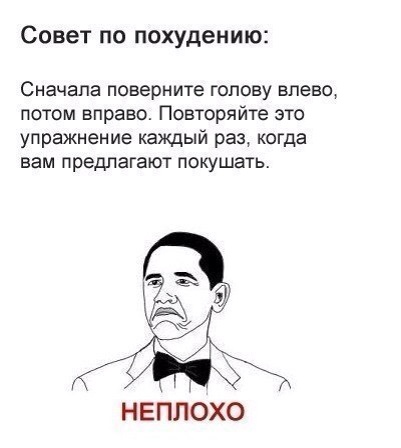 старт 17.02. отчет за 5 день 1недели