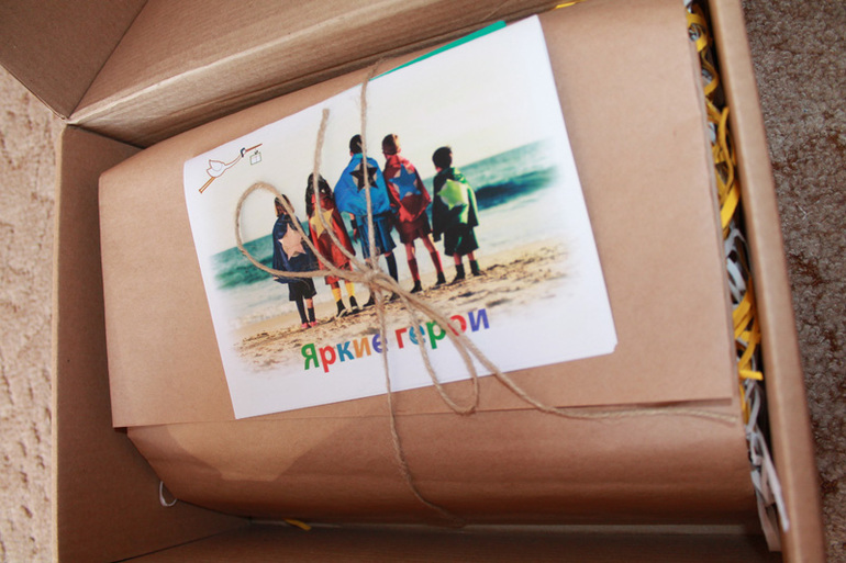 Обзор мартовской коробочки AistBox 2014