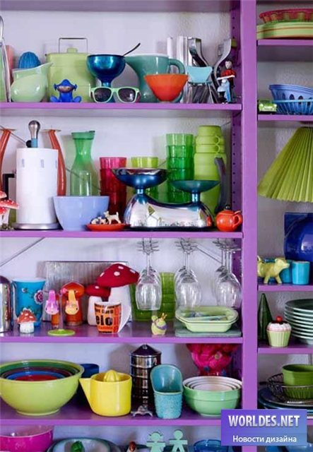 Настрой на позитив