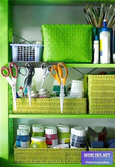 Настрой на позитив