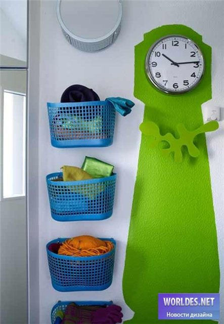 Настрой на позитив